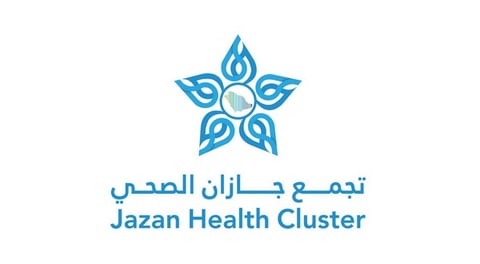 Jazan Health Cluster Logo